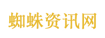 春妮的周末时光